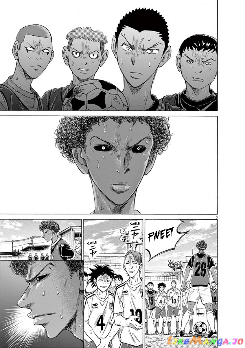 Ao Ashi, Chapter 196 image 03